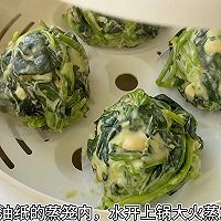 #浪漫七夕 共度“食”光#菠菜团的做法图解6