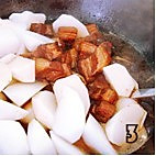 萝卜烧肉的做法图解3