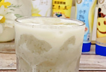 #多巴胺烘焙#绿豆沙牛乳的做法