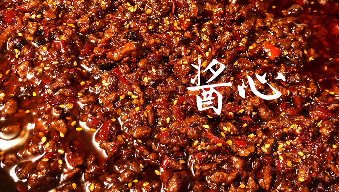 全网最火的——-网红秘制牛肉酱