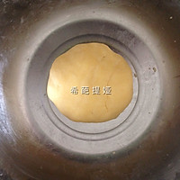 西米蛋挞的做法图解3