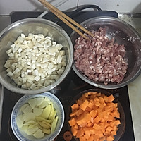 杏鲍菇胡萝卜肉沫哨子的做法图解1
