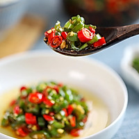 吃辣党集合！辣椒这么做，拌菜拌面下饭下酒都好吃！的做法图解7