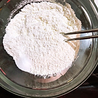 烫面葱油饼的做法图解2