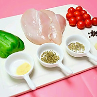 番茄鸡胸肉的做法图解1