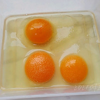 谷雨香椿炒鸡蛋的做法图解2