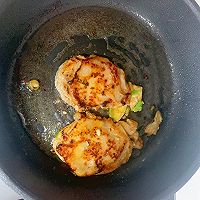 蜂蜜鸡腿饭的做法图解5