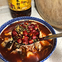 川江人家的水煮鱼的做法图解18