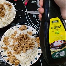 #夏日餐桌降温企划#鸡蛋酱拌面