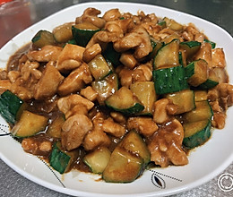 家常酱爆鸡丁的做法