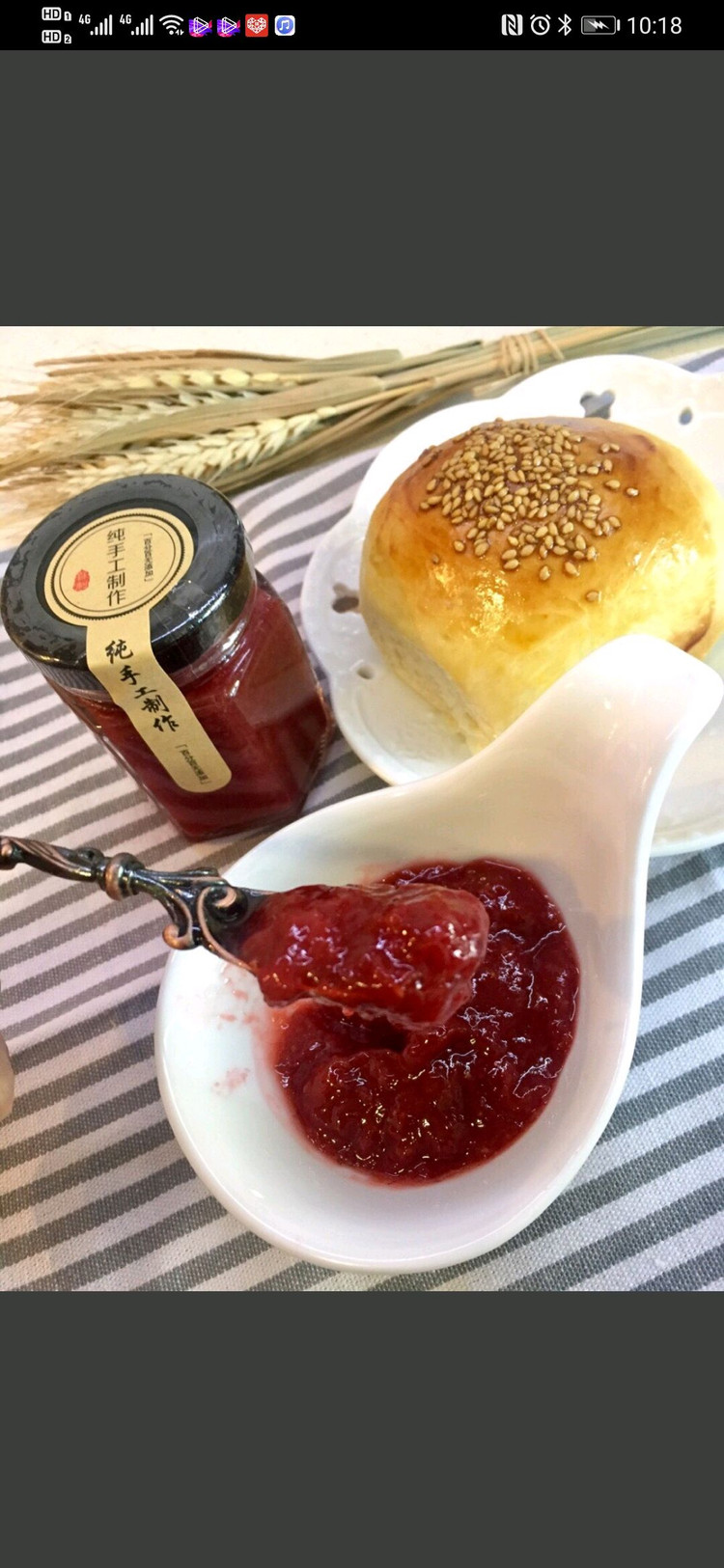 纯手工草莓&菠萝酱的做法