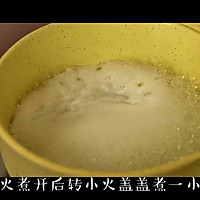 冰糖绿豆沙的做法图解2