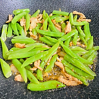 #夏日消暑，非它莫属#四季豆炒肉的做法图解11