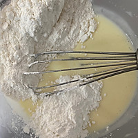 海盐芝士乳酪爆浆蛋糕的做法图解3