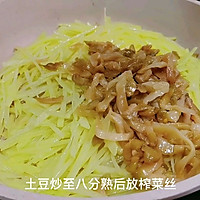 #我心中的冬日限定#榨菜炒土豆丝的做法图解3