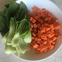 蔬菜粥的做法图解3