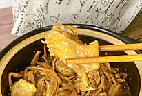 #橄榄中国味 感恩添美味#金针菜焖鸭的做法