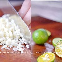 泰式生腌挪威三文鱼的做法图解5