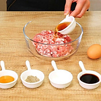 红烧糯米丸子-迷迭香的做法图解3