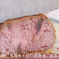 #味达美年味小馆#新手也能做成功的酱牛肉！肉酥 筋软 味道香的做法图解12