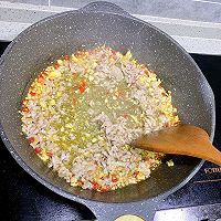 蒜末肉末茄子的做法图解3