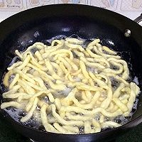香酥沙琪玛的做法图解8