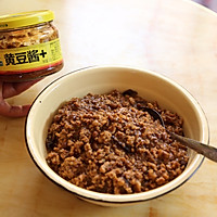 #助力高考营养餐#万物皆可拌香菇肉酱的做法图解12