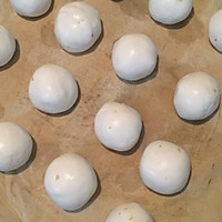 菜肉汤圆的做法图解9