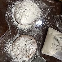 黑麦核桃红枣葡萄干杂粮面包的做法图解6
