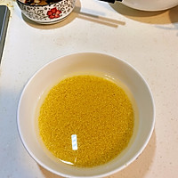 山药鲍鱼粥的做法图解2