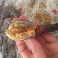 蒜蓉粉丝虾的做法图解4