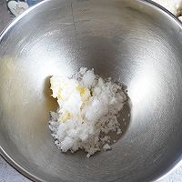 整颗蜜桃乌龙挞 法式小甜品#2022烘焙料理大赛烘焙组复赛#的做法图解8