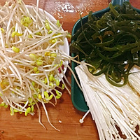 花甲米线的做法图解2