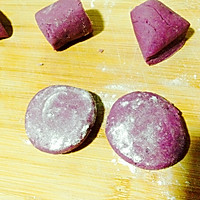 紫薯花盏的做法图解6
