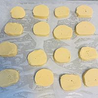 英式黄油饼干（short bread)的做法图解9