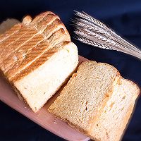 #《风味人间》美食复刻大挑战#胡萝卜吐司面包的做法图解28