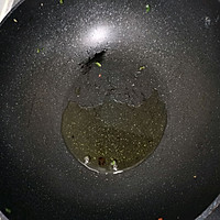 香辣干煸豆角的做法图解3