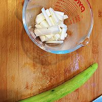 #珍选捞汁 健康轻食季#山药黄瓜条的做法图解1