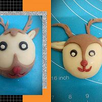 她们说这是一个长了角的猴子的做法图解5