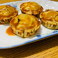 #美食视频挑战赛#周氏·焦糖香蕉马方的做法图解9