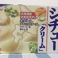 豇豆炒鸡蛋的做法图解4