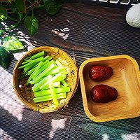 #时令蔬菜最养人#芹菜大枣汤的做法图解1