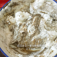 宝宝版电饭煲蛋糕的做法图解8