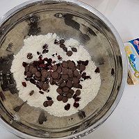 巧克力蔓越莓司康的做法图解3