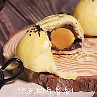 #福气年夜菜#蛋黄酥：春节必备点心，香香酥酥超解饿！的做法图解28