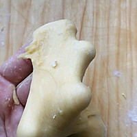 蒸锅版椰蓉拉丝面包的做法图解6