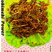 牙签牛肉的做法图解2