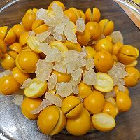 冰糖金桔膏的做法图解2
