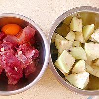 肉段烧茄子的做法图解4