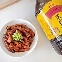 #中秋香聚 美味更圆满#红烧鸡爪的做法图解9